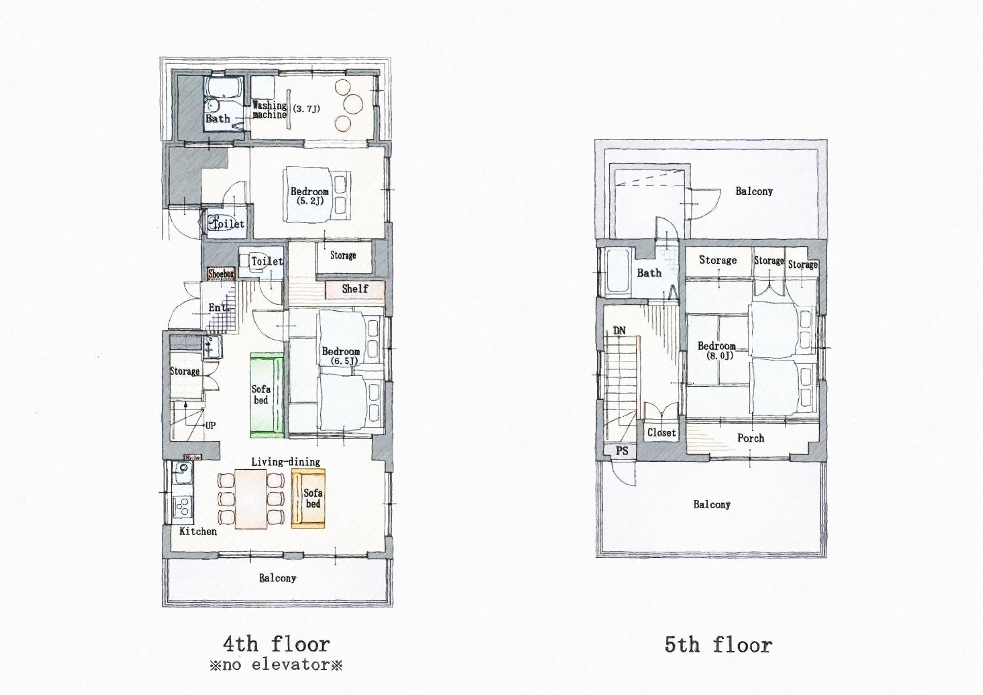 Premier Suite Shinjuku Akebonobashi Front Tokyo Exterior photo